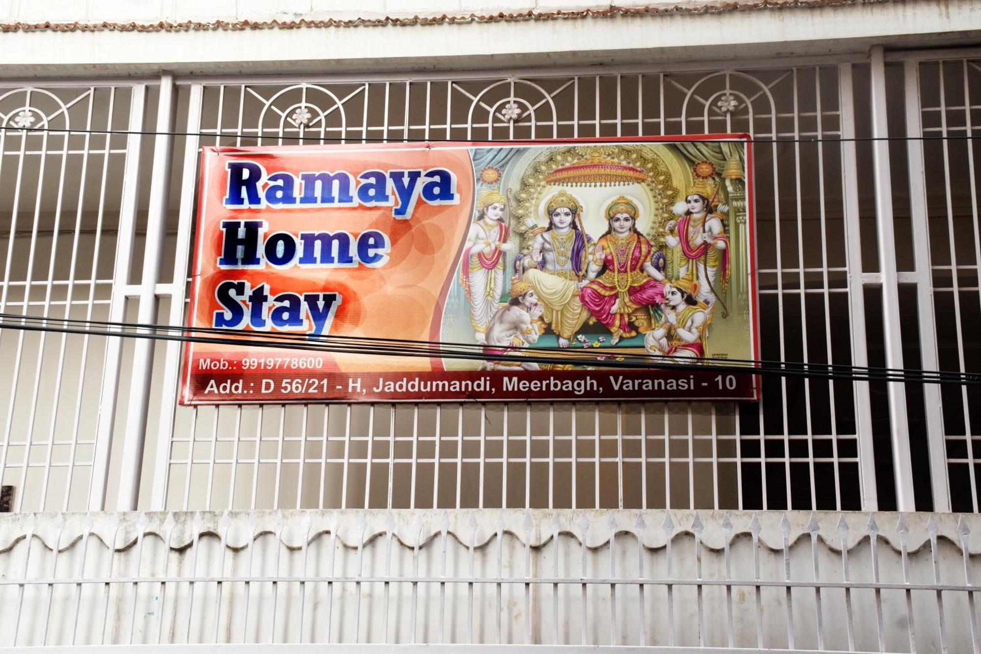 Ramaya Home Stay Varanasi Luaran gambar